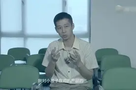 开学必备的文具被检出有毒！千万别给孩子用！视频封面