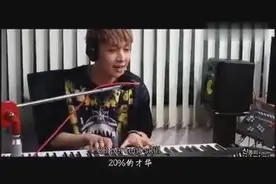 张艺兴，记住这个名字，这支选歌词太契合！