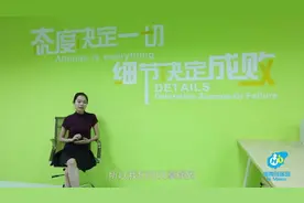 掌上海南微信粉丝16万，吸粉秘诀在这里！视频封面