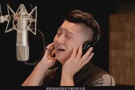 男生一首《一次就好》送给女友的生日礼物！好感动！清晨录音棚