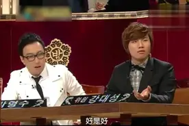 Bigbang权志龙GD写歌顺手拈来，TOP只能欺负大声！图片