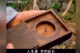 帅哥翻唱《倩女幽魂》主题曲，人生是梦的延长，向张国荣哥哥致敬图片