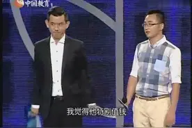 孝顺爸妈的小伙，成绩极好，求得汽车专业。