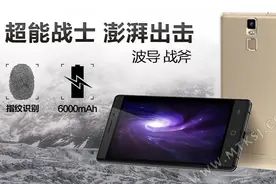 这款6000毫安大电池手机只要999元，太超值了！图片