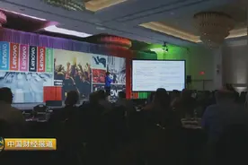 隐形、漂浮、人性化？未来的电脑竟然长这样图片