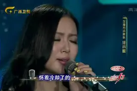 人美歌也美最好听的女生版《海阔天空》汪小敏翻唱致敬黄家驹图片