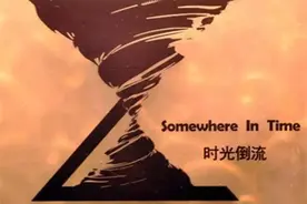 北京密室逃脱全攻略图片