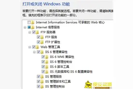 iPhone怎么看电脑上的视频？教你轻松设置图片