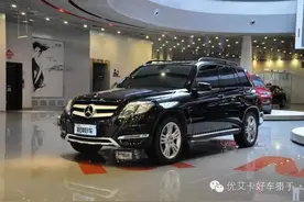 威猛阳刚 鉴定奔驰GLK 260 4MATIC图片