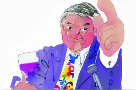 《蔡澜谈食材》之波罗蜜图片