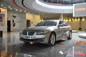 二手宝马525Li鉴定实拍导购图片