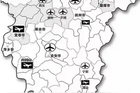 赣州五年内将建7座机场图片