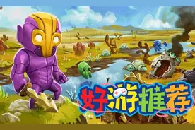 好游推荐：《崩溃大陆》-游戏和它背后的开发故事都很精彩图片