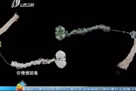 美女将陪嫁之物找专家鉴定，这下不得了！图片