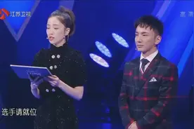 夫妇两冲关挑战，拿了奖品不舍得走，不料终极挑战中遗憾失败！视频封面