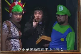 乔杉修睿奇葩扮相，逗死了！图片