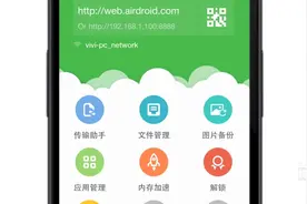 微信小技能 | 如何保存微信中的小视频图片