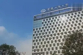 《大美校园，乐学工商》重庆工商大学宣传片视频封面