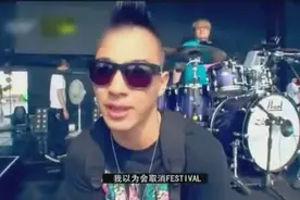 Bigbang舞蹈彩排，太阳唱歌竟跑到场外去了，拉回来跳舞！图片