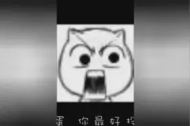 《BANG BANG BANG》Bigbang搞笑版歌曲图片