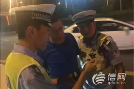 青岛曝光第25批酒司机 拿新车味当酒气挡箭牌图片