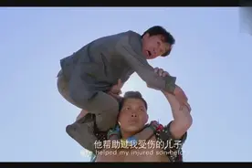成龙被蒙古族误会，语言不通险被摔死视频封面
