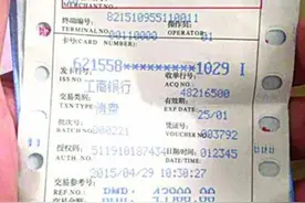 遂宁一男子逾期未还车贷,担保公司把车扣了,律师建议......图片