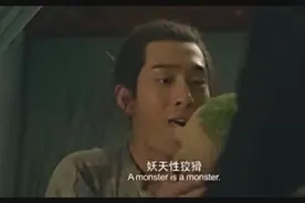 回顾一下井柏然是怎么生出胡巴的