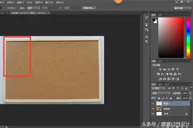 PS图片变九宫格教程！适合QQ 微信发朋友圈，萌妹子汉纸最爱图片