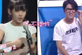 逆天了！12岁小女孩改编薛之谦《丑八怪》，竟比原唱还好听！视频封面