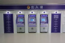 身份证、港澳通行证这12类公安业务，在南海24小时都可以办啦！图片