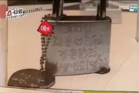 记实：城市星偶像练习生韩国选秀之旅图片