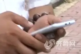 东营市民手机靓号莫名被过户？电信回应道歉并补偿图片