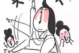 三甲医院“病假条”公开卖？ 网售病假条折射信用困境图片