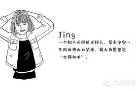 种草 | 化妆包瘦身大法 绝不让行李箱超重！图片