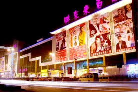 接盘侠：新乡胖东来商场被大商集团接手图片