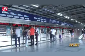 警惕！抢票软件有风险，不是12306中国铁路官方行为视频封面