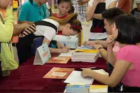 6000名外来工子女免费畅游科技馆！活动还在继续，赶快来报名~图片