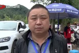青城山，都江堰景区迎客流高峰，国庆大假前三天接待16万游客！视频封面