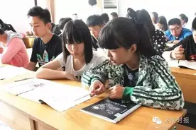 中考低于400分怎么了？来这里，照样让你上高中考大学图片