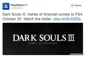 《黑暗之魂3》Steam降价促销 便宜了近100元图片