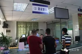 从外地买二手车回来上牌该恁子搞？图片