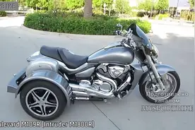 铃木林荫大道 Boulevard 系列 正三轮车集锦视频封面