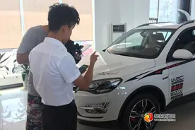 众泰大迈X5升级 让手机成为智能“车钥匙”图片