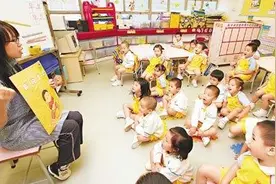 工资还不够在深圳上幼儿园怎么办？怎么样才减少幼儿园学费？图片