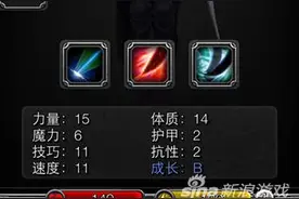 地下城堡2职业攻略分享 扎尔瑞娜潜行者怎么样图片