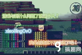 我的世界0.12服务器秋月之光 综合服务器秋月之光图片