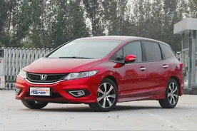 杰德中山优惠1.2万 限时抢购会钜惠来袭图片