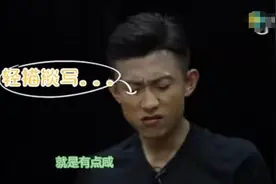 张一山不只会叫床，挑战究极暗黑料理也不在话下图片