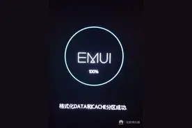 |玩机技巧|最简单的中文Recovery界面及双清教程图片